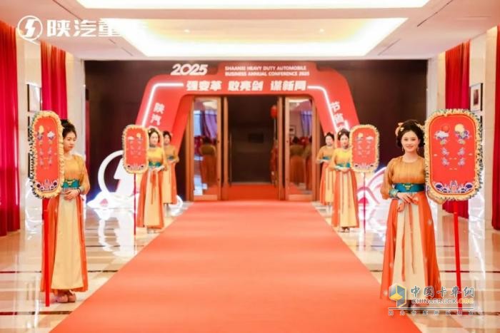 全場(chǎng)景、全領(lǐng)域、全覆蓋，西安康明斯全系產(chǎn)品助陜汽重卡開(kāi)疆拓土