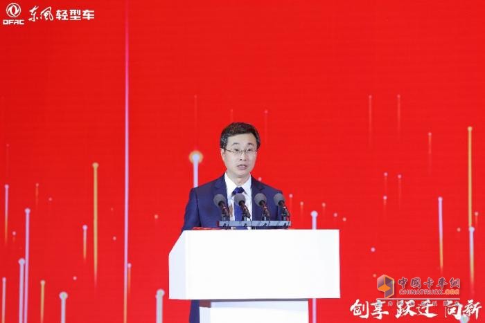 創(chuàng)享 躍遷 向新 東風汽車股份2025年合作伙伴大會系列報道之(一)