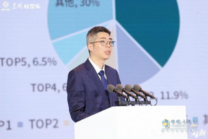 創(chuàng)享 躍遷 向新 東風汽車股份2025年合作伙伴大會系列報道之(一)