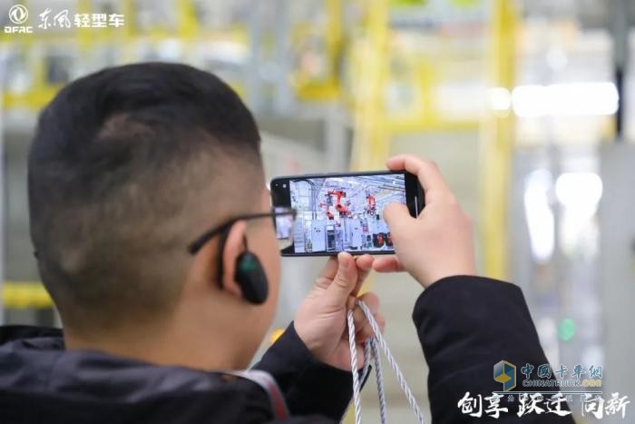 合作伙伴“回家”之旅:共鑒東風(fēng)輕型車智能工廠新面貌