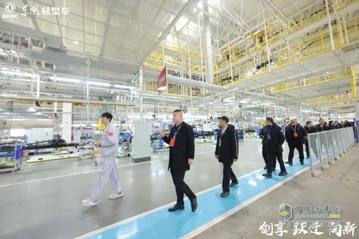 合作伙伴“回家”之旅:共鑒東風(fēng)輕型車智能工廠新面貌