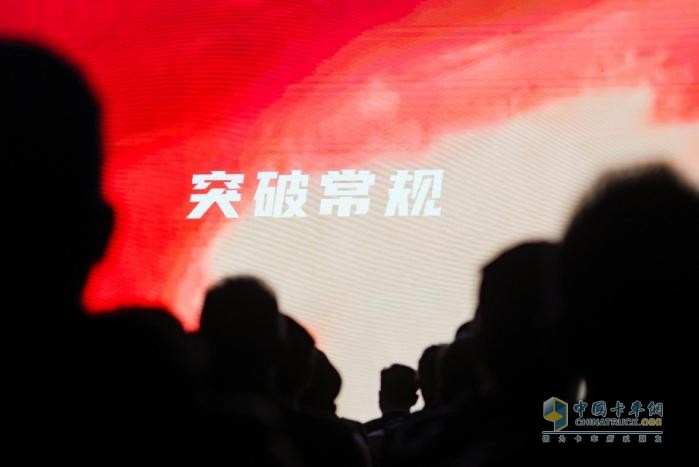 攻與守的藝術(shù) 東風(fēng)股份2025年合作伙伴大會(huì)系列報(bào)道之(三)