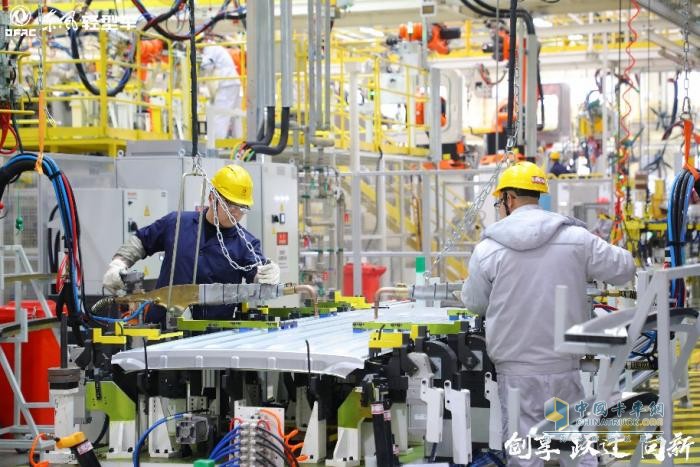 攻與守的藝術(shù) 東風(fēng)股份2025年合作伙伴大會(huì)系列報(bào)道之(三)