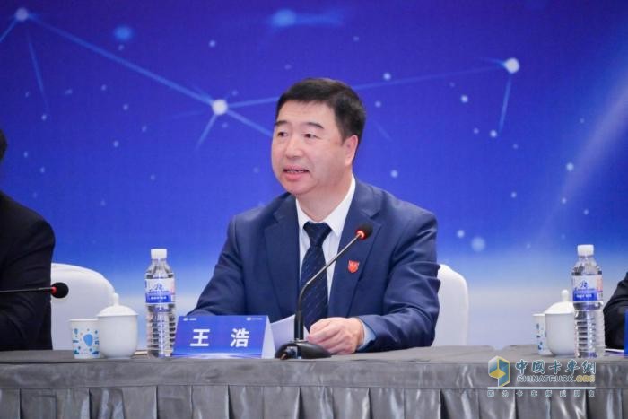 王浩:將一汽解放打造成“百年老店” 不斷擦亮品牌“金字招牌”