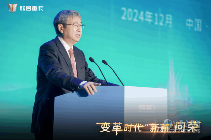 輕裝上陣、銳意變革！聯(lián)合重卡能否助推奇瑞商用車再造“奇瑞”？