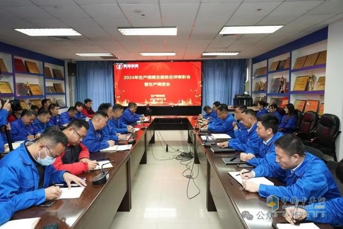 陜汽:以客戶為中心 全力提升生產(chǎn)質(zhì)效