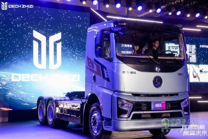 前路鉭途，質(zhì)變未來  質(zhì)子汽車2025產(chǎn)品發(fā)布會(huì)成功舉辦