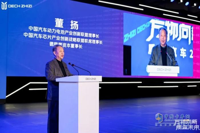 前路鉭途，質(zhì)變未來  質(zhì)子汽車2025產(chǎn)品發(fā)布會(huì)成功舉辦