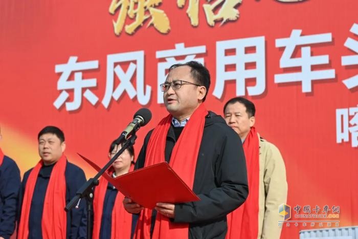 整車一體化事業(yè)加速！東風(fēng)商用車批量交付倉柵式頭掛一體車