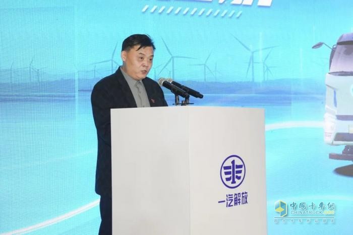 5000對(duì)新能源子母車！一汽解放與高老樁新能源集團(tuán)戰(zhàn)略合作正式簽約