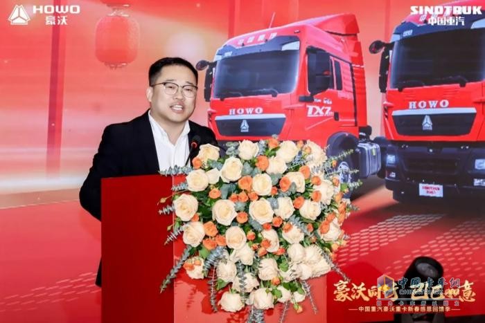 廣州港拖車(chē)省油王誕生！豪沃重卡團(tuán)購(gòu)會(huì)1小時(shí)訂車(chē)破百