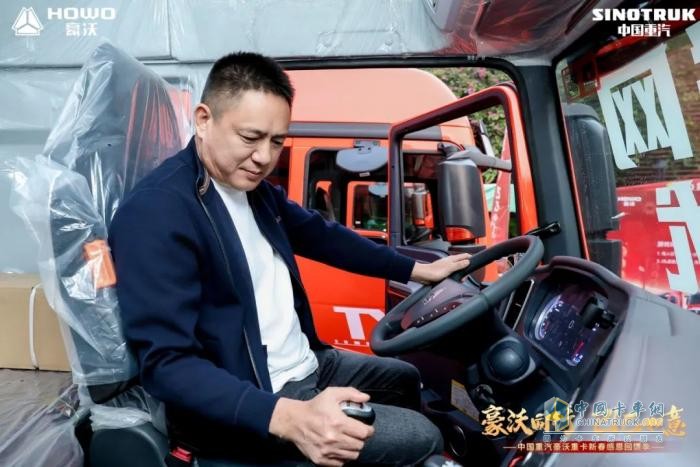 廣州港拖車(chē)省油王誕生！豪沃重卡團(tuán)購(gòu)會(huì)1小時(shí)訂車(chē)破百