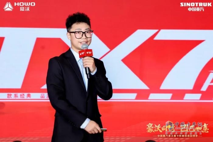 廣州港拖車(chē)省油王誕生！豪沃重卡團(tuán)購(gòu)會(huì)1小時(shí)訂車(chē)破百