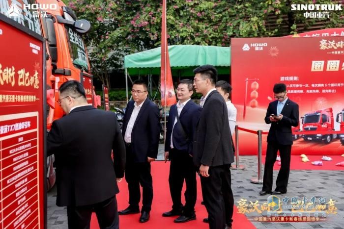 廣州港拖車(chē)省油王誕生！豪沃重卡團(tuán)購(gòu)會(huì)1小時(shí)訂車(chē)破百