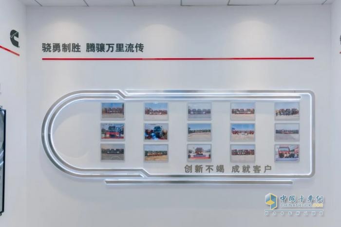 西安康明斯：升級(jí)智能“選”“管”“養(yǎng)”，深挖運(yùn)營(yíng)盈利潛能！