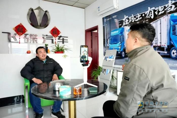 飛碟漫天飛財(cái)運(yùn)滿滿 · 車友會(huì)：以車會(huì)友，馭見不凡