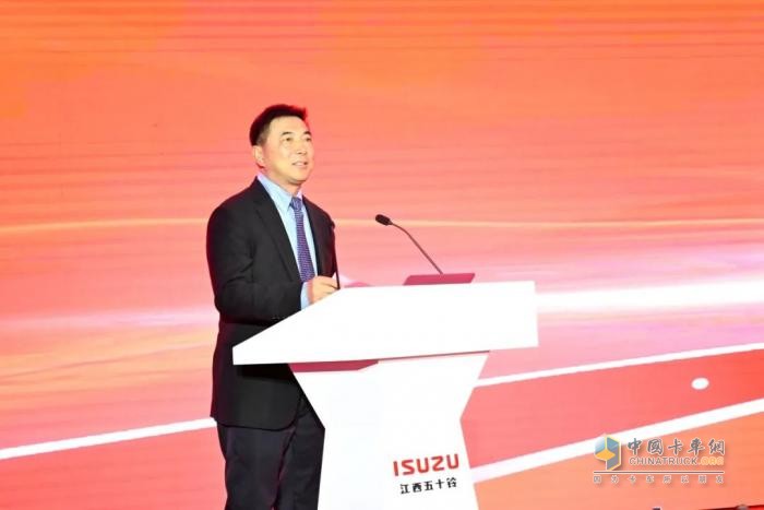 江西五十鈴汽車2025年采購(gòu)工作會(huì)議召開