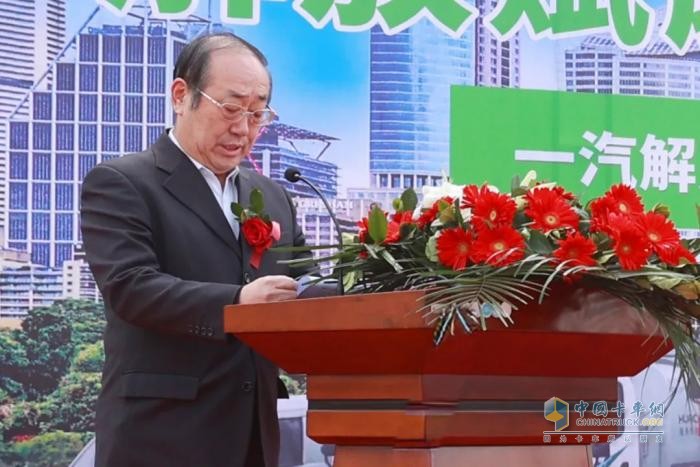 一汽解放與新賓縣政府新能源示范縣揭牌暨交車啟動(dòng)儀式舉行