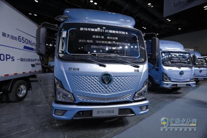 福田歐航歐馬可：驚蟄春雷鳴，新能源輕卡煥發(fā)新活力