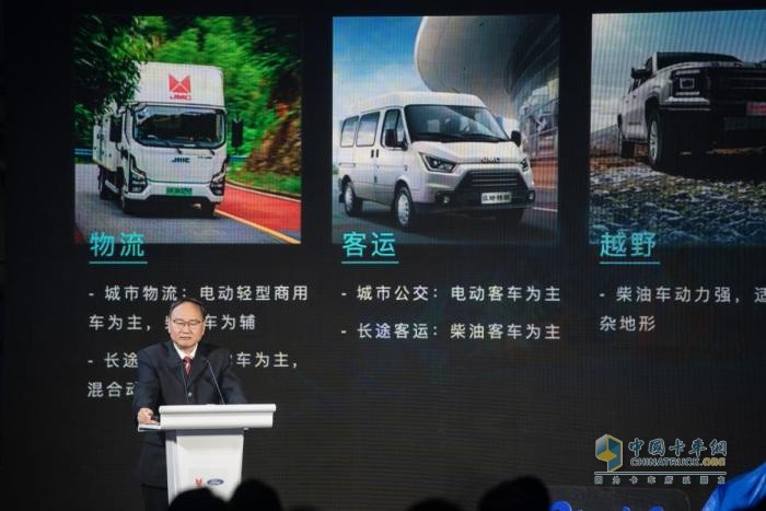 江鈴重磅發(fā)布“藍(lán)焰動(dòng)力平臺(tái)”，樹(shù)立柴油輕型動(dòng)力新標(biāo)桿