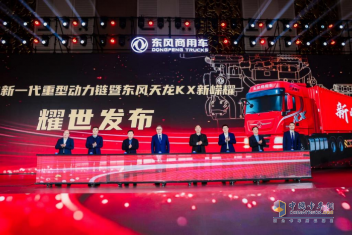 龍擎3.0:東風(fēng)商用車如何打造中國(guó)自主動(dòng)力新標(biāo)桿