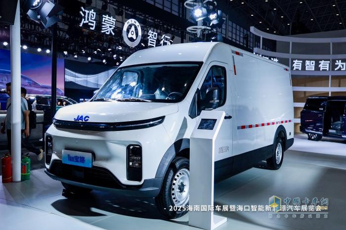 江淮,Van寶路V10,新能源物流車