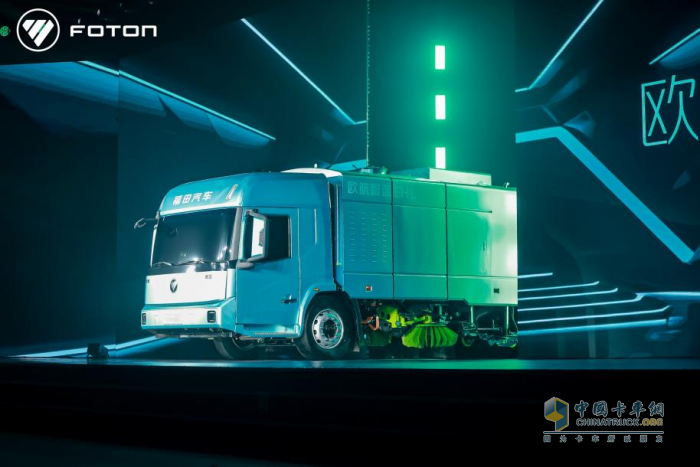 行業(yè)首款卡車低入口環(huán)衛(wèi)車全國上市 歐航智藍EHL開啟城市清潔裝備新篇章