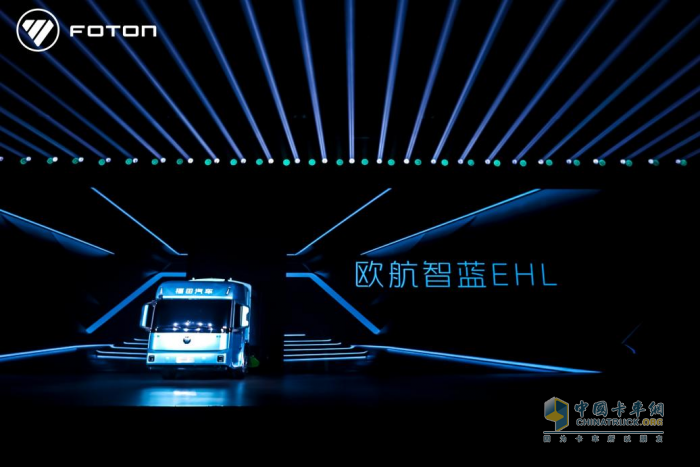 行業(yè)首款卡車低入口環(huán)衛(wèi)車全國上市 歐航智藍EHL開啟城市清潔裝備新篇章