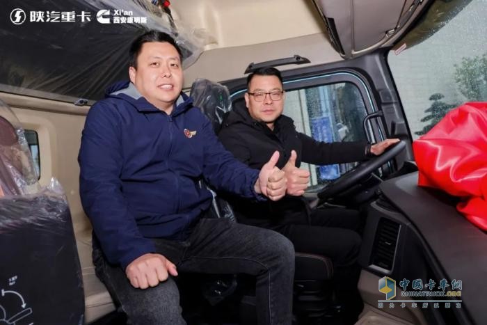 西安康明斯：陜汽新明珠載貨車新品駕到，燃動物流新生態(tài)！
