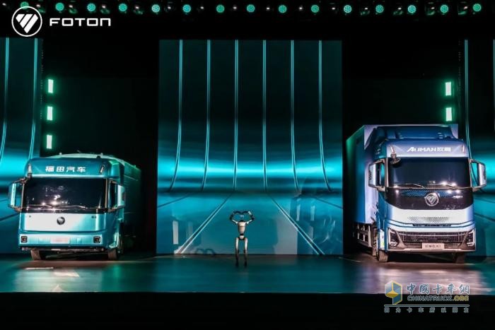 福田汽車三大新品強(qiáng)化 “全能王” 地位 加速爭創(chuàng)世界一流商用車企
