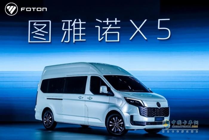 福田汽車,圖雅諾X5,新能源物流車