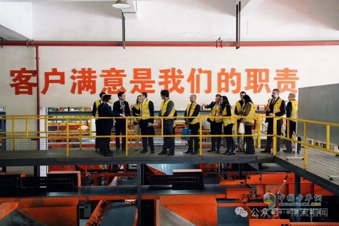 巴西郵政與圓通達(dá)成合作意向