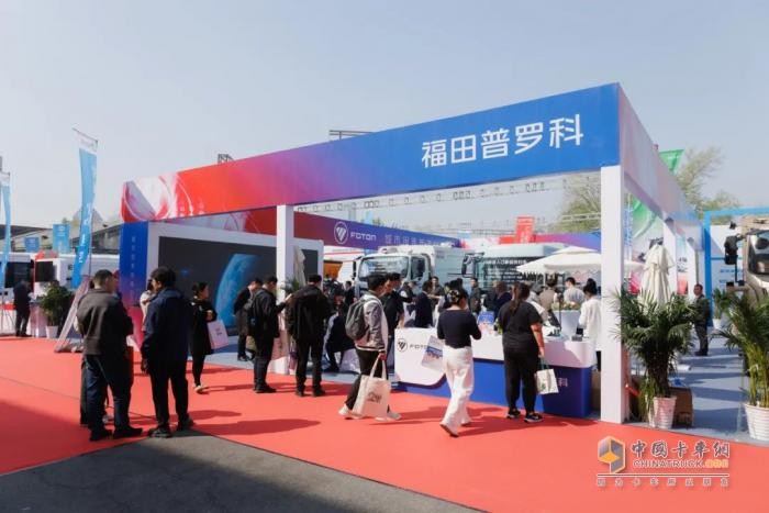 福田普羅科低入口新品亮相2025中國國際環(huán)衛(wèi)展覽會