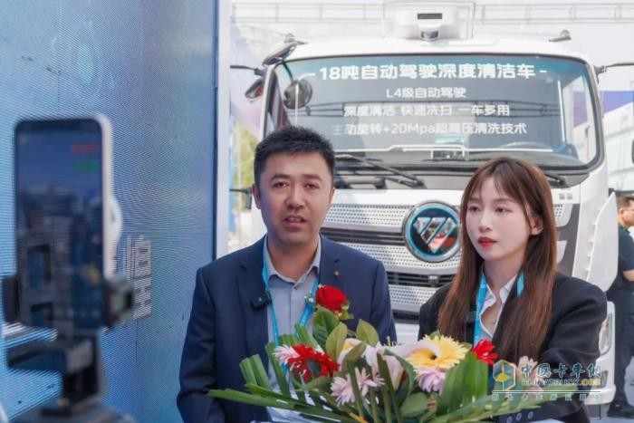 福田普羅科低入口新品亮相2025中國國際環(huán)衛(wèi)展覽會