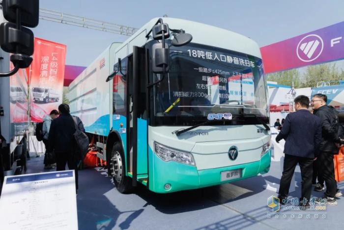 福田普羅科低入口新品亮相2025中國國際環(huán)衛(wèi)展覽會