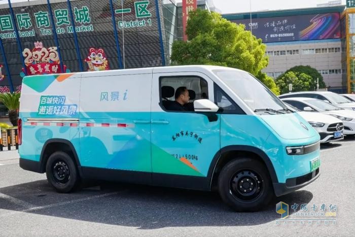 “百城快閃·邂逅好風景”第五站亮相義烏