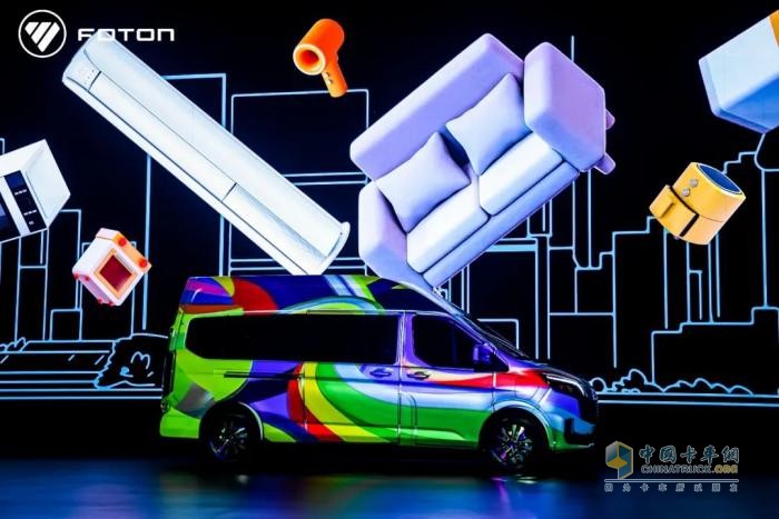 一季度新能源車銷量同比增長(zhǎng)超170% 福田汽車領(lǐng)跑新能源商用車賽道