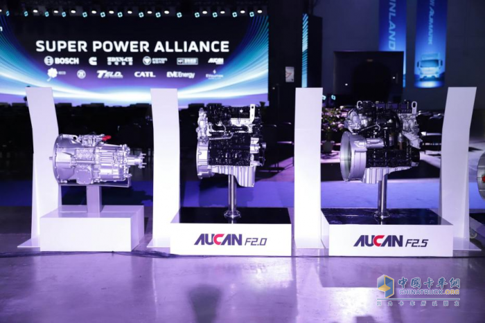 北汽福田“超級(jí)動(dòng)力生態(tài)聯(lián)盟”發(fā)布，歐康動(dòng)力加盟，共筑海外發(fā)展新高度