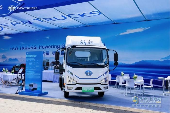 第137屆廣交會: 一汽解放以科技之力鏈通世界