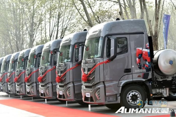 節(jié)氣率提升9%，歐曼星翼13L 500馬力燃?xì)鉅恳嚫咝н\營