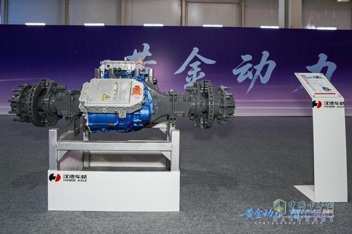 陜汽“智匯”新能源品牌發(fā)布，漢德車橋全系電驅(qū)技術(shù)賦能綠色重卡