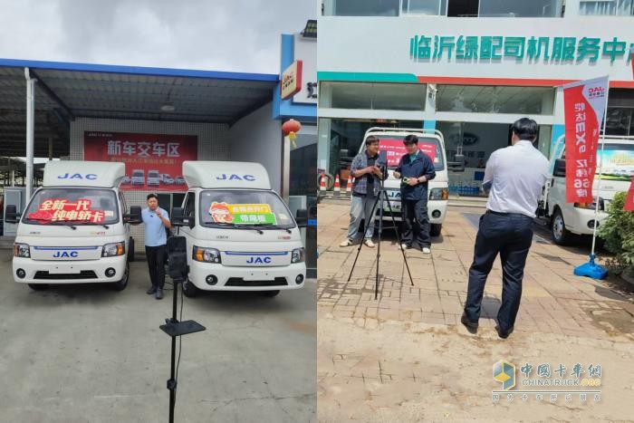 愷達(dá)EX6新品三城十地聯(lián)動(dòng)，引爆新能源物流車熱潮！