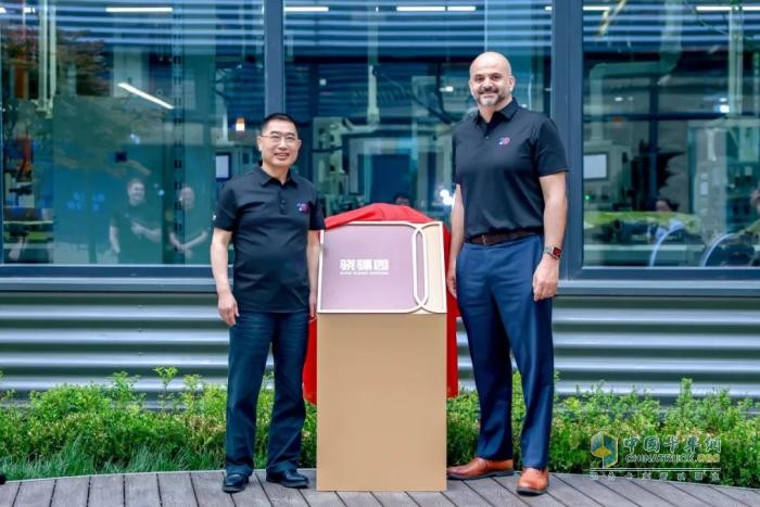 西安康明斯20周年系列活動(dòng)啟幕暨專屬「20」標(biāo)識(shí)發(fā)布