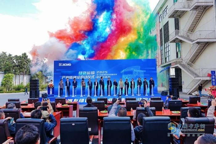 百臺(tái)交付！徐工新能源重卡滿電奔赴祖國西南