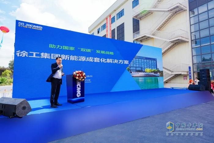 百臺(tái)交付！徐工新能源重卡滿電奔赴祖國西南