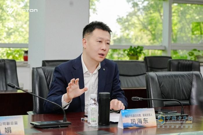 福田汽車鞏海東:市場引領(lǐng)者的ESG戰(zhàn)略布局