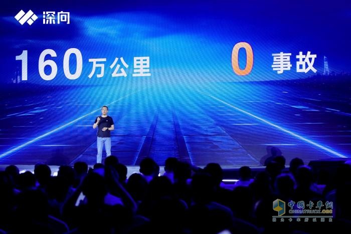 DeepWay深向新品上市發(fā)布會(huì)，兩大新品開(kāi)啟新能源重卡新時(shí)代