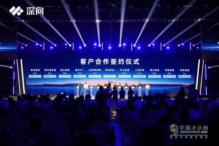 DeepWay深向新品上市發(fā)布會(huì)，兩大新品開(kāi)啟新能源重卡新時(shí)代