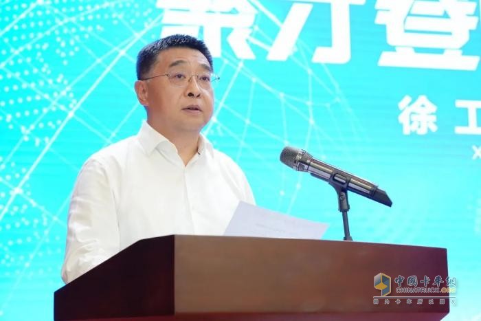 徐工人才發(fā)展大會(huì)成功召開(kāi)，擘畫(huà)新時(shí)代人才發(fā)展新藍(lán)圖！