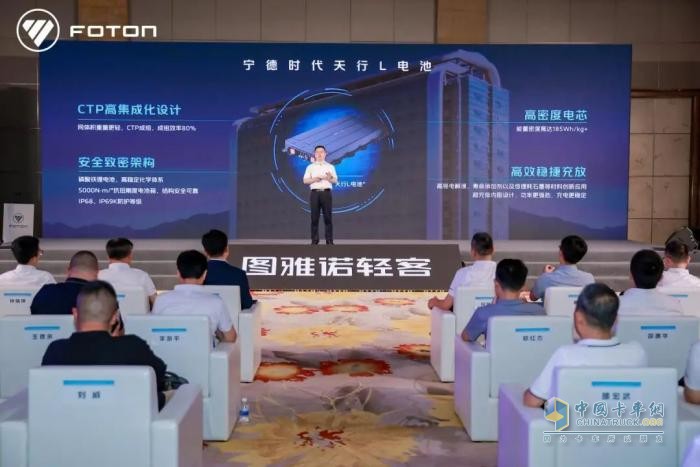 風景i智慧超充新品發(fā)布，2C超充開啟零碳新典范